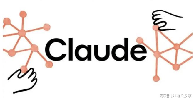 Claude Sonnet 35 使用指南pg模拟器电脑版claude 35 入口_(图2)