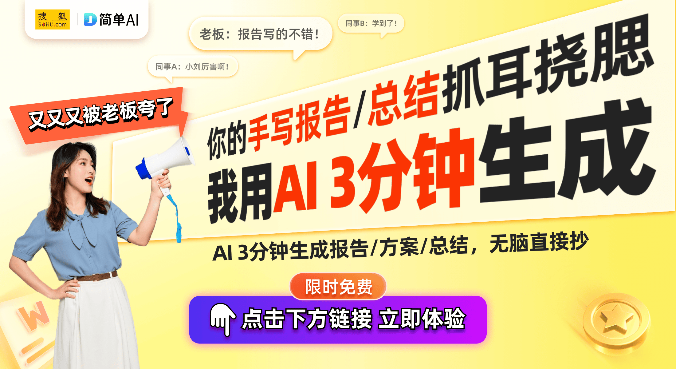 ：珠海尔康推出家用多功能烧水设备专利pg电子免费试玩模拟器智能家庭新时代(图1)