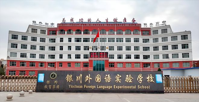 学逃生后续来了！网友表示：这嘉奖是不是低了pg电子免费试玩模拟器地震中高中生背起同(图8)