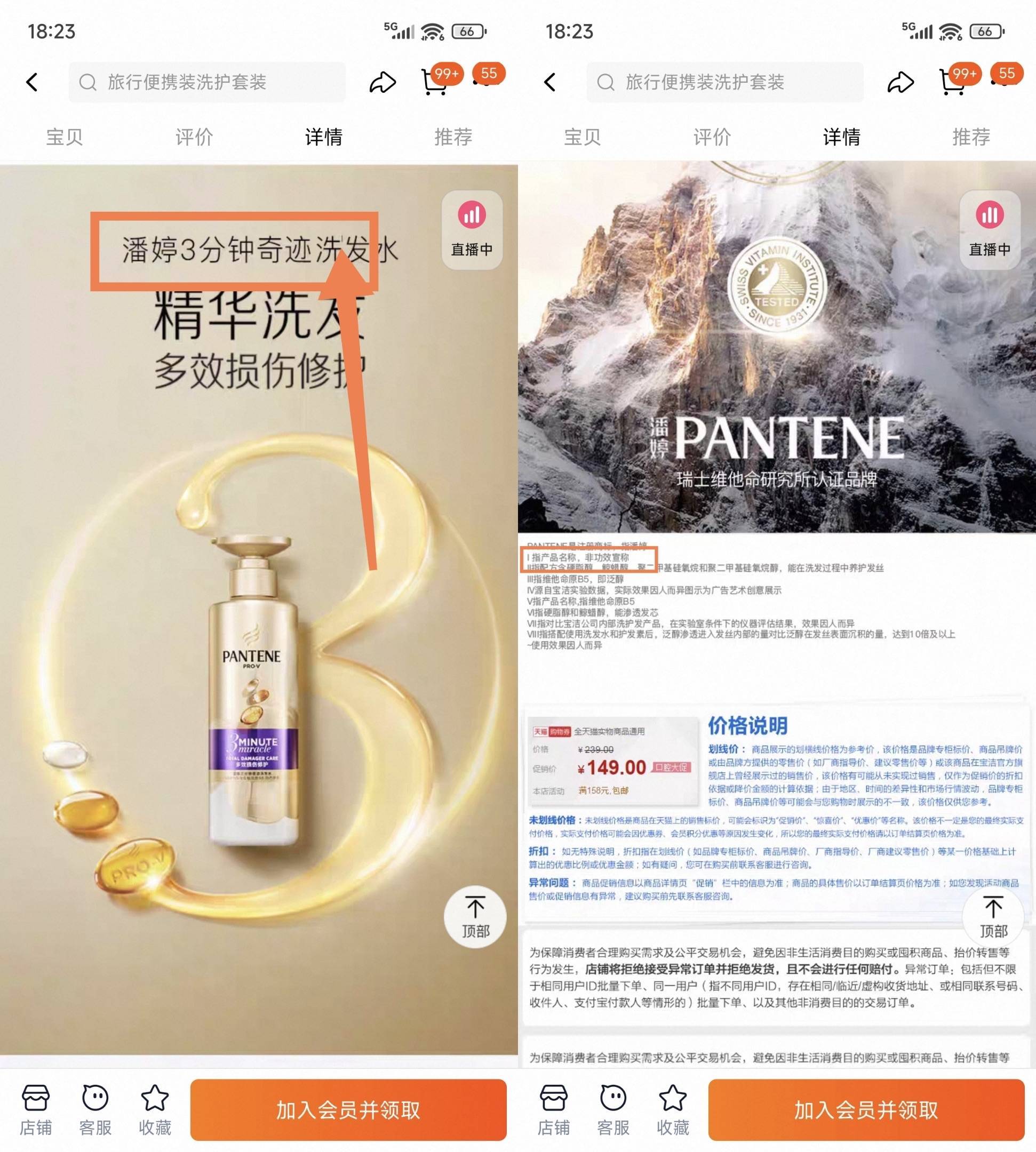 级星期六」Android 电脑有希望了ChromeOS 要合体pg电子早报｜黄仁勋再度来华与雷军合影曝光淘宝闪购将推出「超(图9)