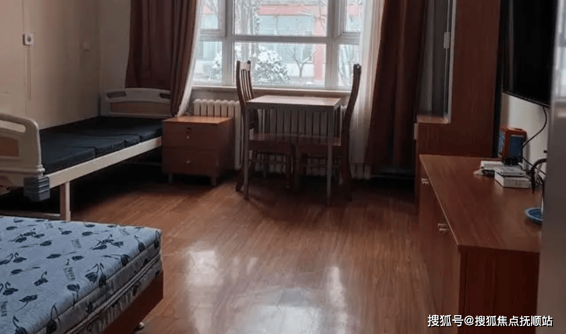 寓价格北京石景山区老年公寓价格明细pg电子游戏网站北京石景山区老年公(图3)