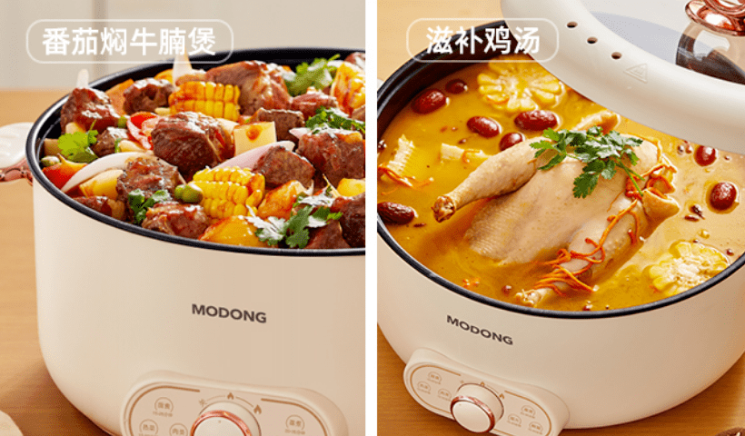 20元！6L超大容量涮炒煎炖焖蒸样样行烹饪小白的美食神器！pg电子模拟器精通十八般“厨艺”的摩动多功能电煮锅不到1(图5)