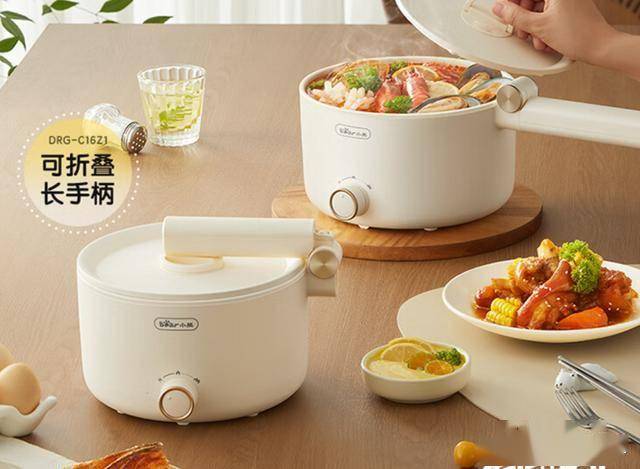 G-C16Z1：宿舍与小空间的多功能小帮手pg模拟器试玩99元到手！小熊电煮锅DR(图2)
