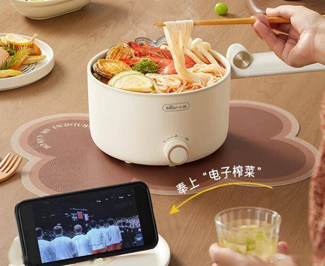 G-C16Z1：宿舍与小空间的多功能小帮手pg模拟器试玩99元到手！小熊电煮锅DR(图3)