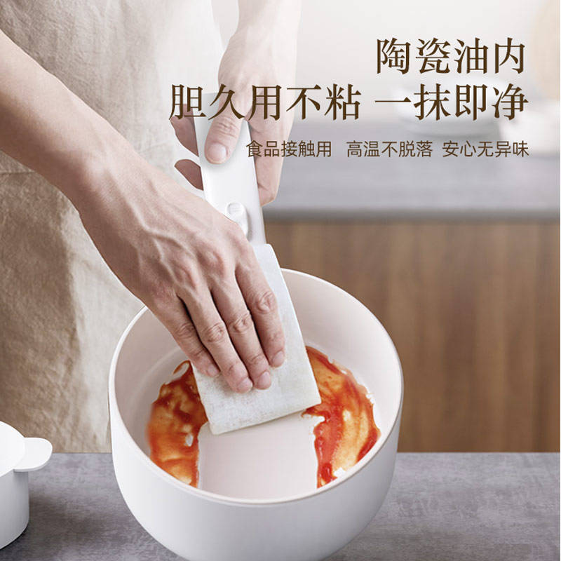 锅---居家爱家好帮手！pg电子娱乐平台