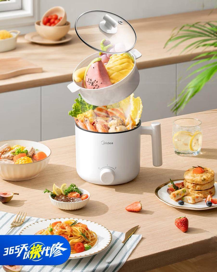 食小宇宙一锅承包你的味蕾盛宴！pg模拟器电脑版美的电煮锅美(图7)