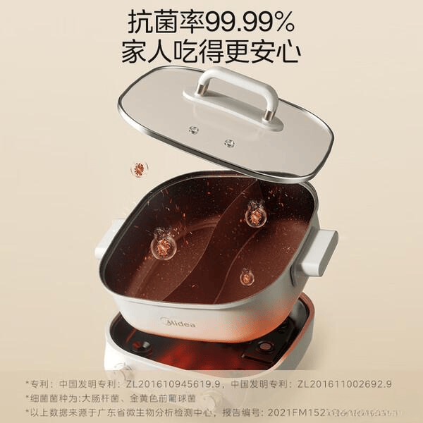 推荐：美的、苏泊尔等品牌实用性测评聚餐必备！pg电子试玩入口2026年新款五款分体电煮锅(图3)